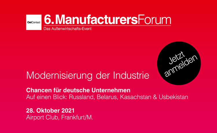 Manufacturers Forum