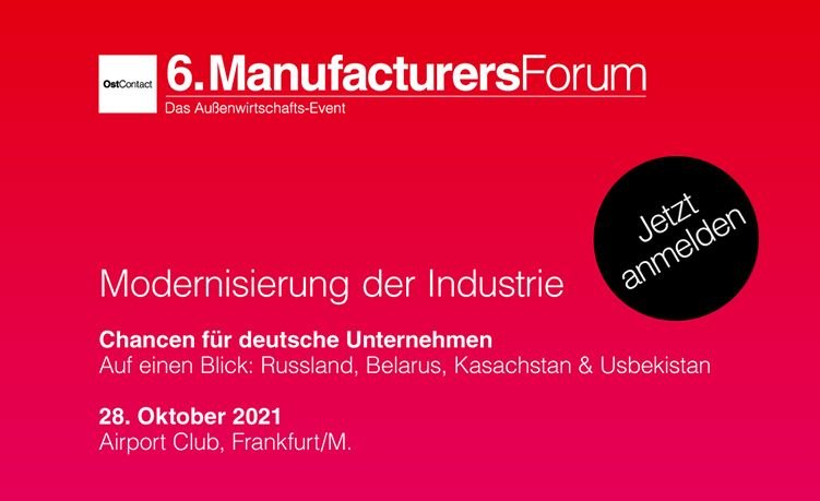 Manufacturers Forum